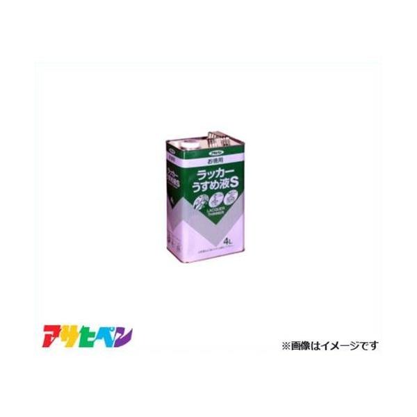 ATqy pbJ[߉tS 4L [DIY ߉t p ]