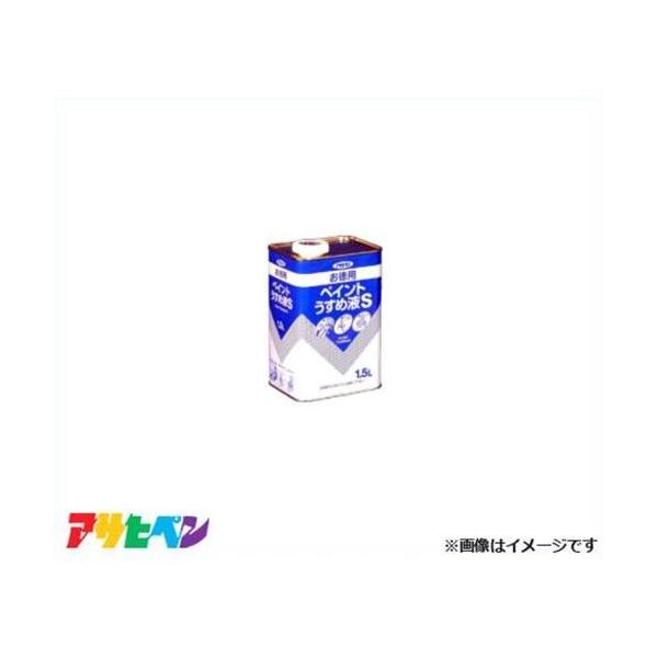 ATqy pyCg߉tS 1.5L [DIY ߉t p ]