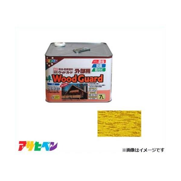 ATqy EbhK[hOp 7L (pC) [nEXPA A LNCV h h Jr]