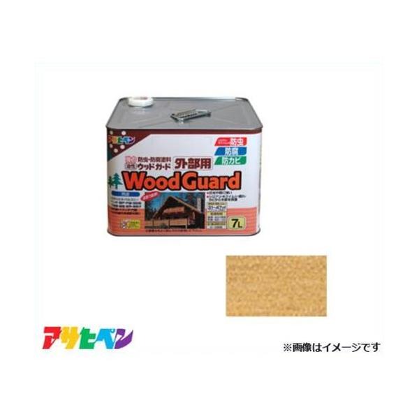 ATqy EbhK[hOp 7L (N) [nEXPA A LNCV h h Jr]