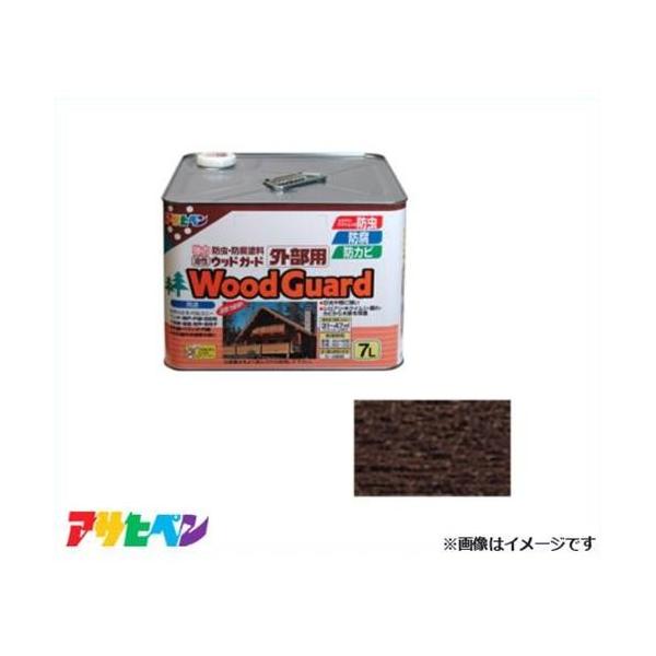 ATqy EbhK[hOp 7L (_[NI[N) [nEXPA A LNCV h h Jr]