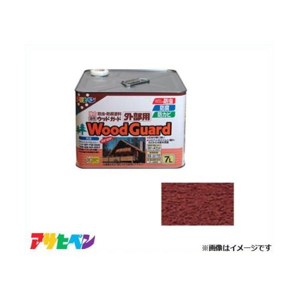 ATqy EbhK[hOp 7L (}zKj[) [nEXPA A LNCV h h Jr]