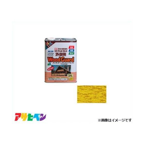 ATqy EbhK[hOp 3.4L (pC) [nEXPA A LNCV h h Jr]