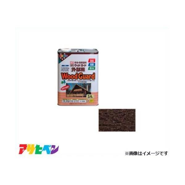 ATqy EbhK[hOp 3.4L (_[NI[N) [nEXPA A LNCV h h Jr]