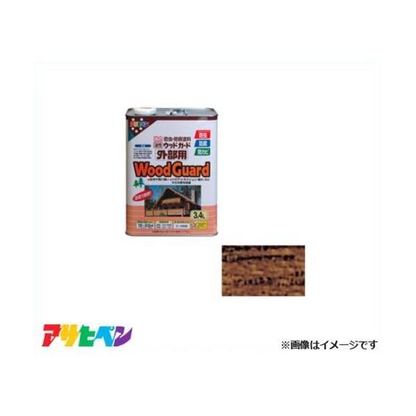 ATqy EbhK[hOp 3.4L (EHibg) [nEXPA A LNCV h h Jr]