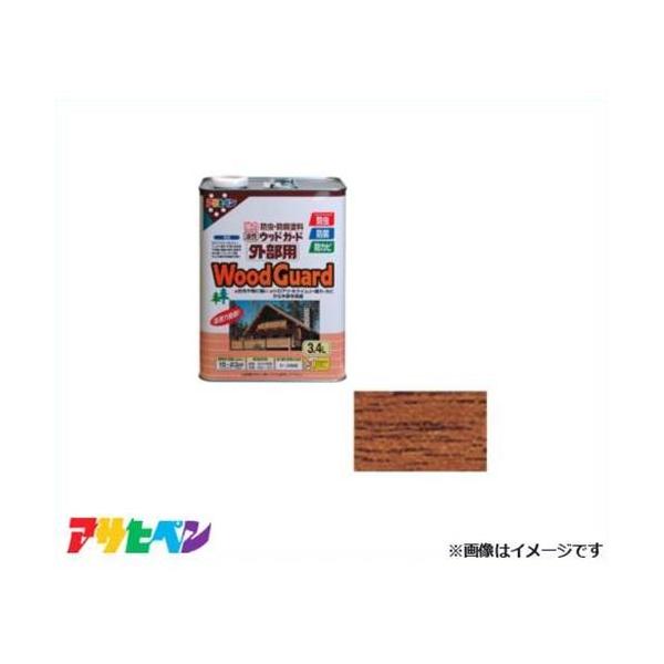 ATqy EbhK[hOp 3.4L (`[N) [nEXPA A LNCV h h Jr]