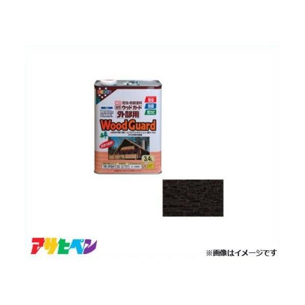 ATqy EbhK[hOp 3.4L (ubN) [nEXPA A LNCV h h Jr]