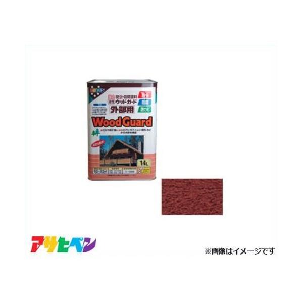 ATqy EbhK[hOp 14L (}zKj[) [nEXPA A LNCV h h Jr]