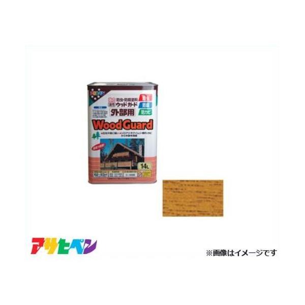 ATqy EbhK[hOp 14L (CgI[N) [nEXPA A LNCV h h Jr]