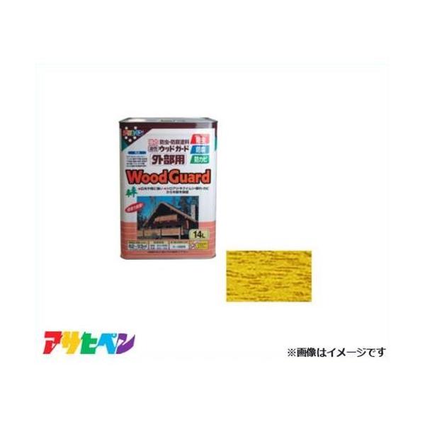 ATqy EbhK[hOp 14L (pC) [nEXPA A LNCV h h Jr]