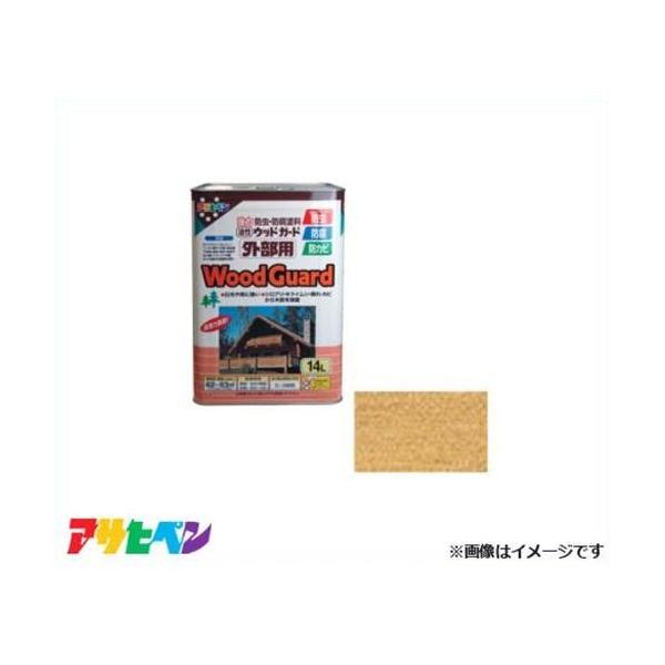 ATqy EbhK[hOp 14L (N) [nEXPA A LNCV h h Jr]