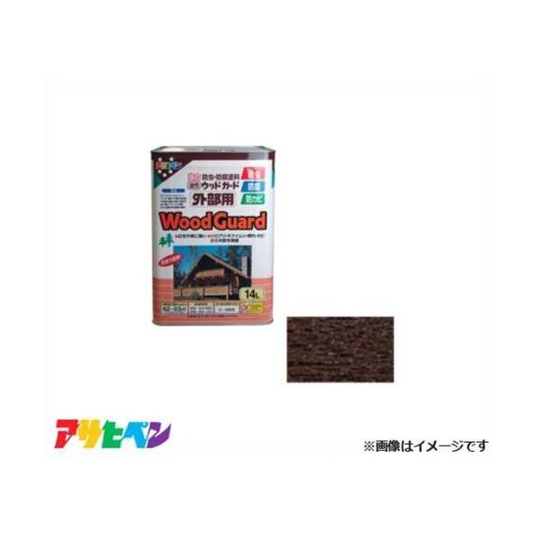 ATqy EbhK[hOp 14L (_[NI[N) [nEXPA A LNCV h h Jr]