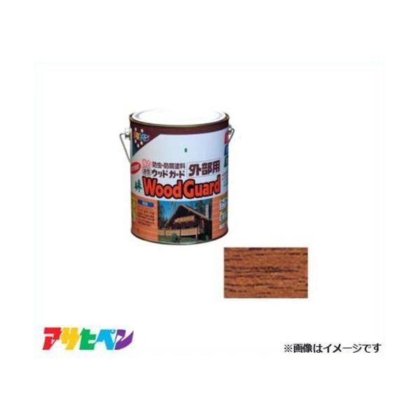 ATqy EbhK[h Op 1.6L (`[N) [nEXPA A LNCV h h Jr]