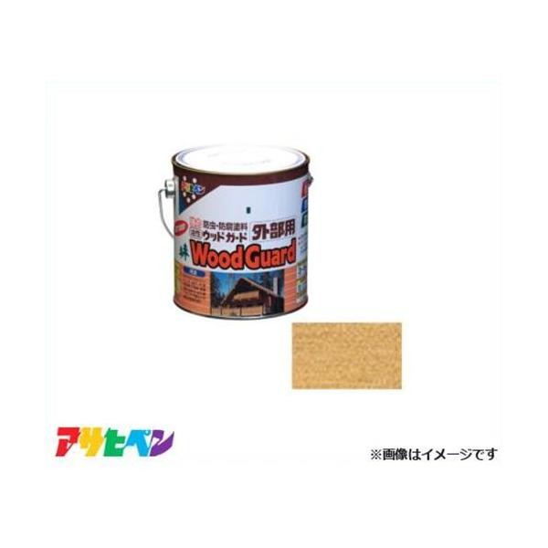 ATqy EbhK[h Op 0.7L (N) [nEXPA A LNCV h h Jr]