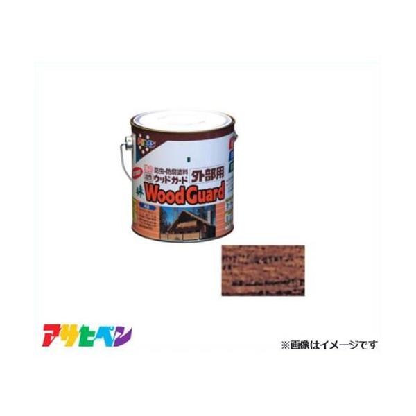 ATqy EbhK[h Op 0.7L (S[fI[N) [nEXPA A LNCV h h Jr]