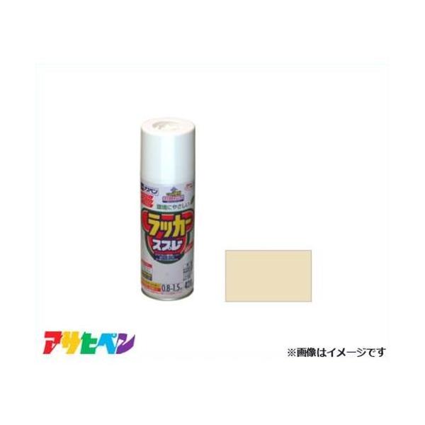 ATqy AXybJ[Xv[ 420mL (x[W) [DIY Ƌ Si ؐi]