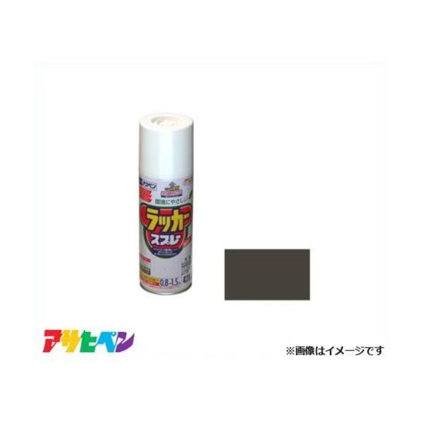 ATqy AXybJ[Xv[ 420mL (X`[O[) [DIY Ƌ Si ؐi]