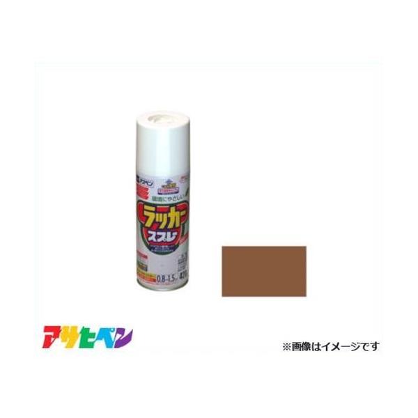 ATqy AXybJ[Xv[ 420mL (CguE) [DIY Ƌ Si ؐi]