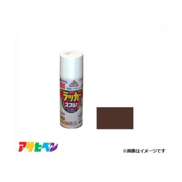 ATqy AXybJ[Xv[ 420mL (uE) [DIY Ƌ Si ؐi]