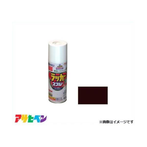 ATqy AXybJ[Xv[ 420mL () [DIY Ƌ Si ؐi]