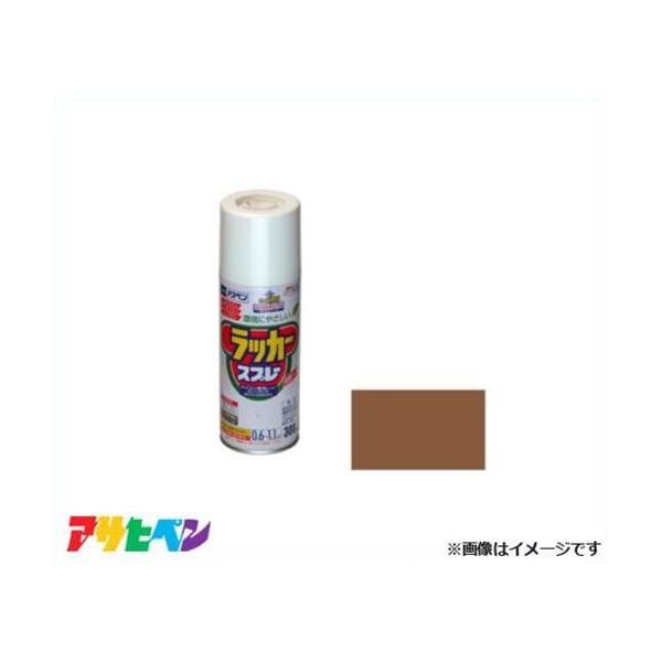 ATqy AXybJ[Xv[ 300mL (CguE) [DIY Ƌ Si ؐi]