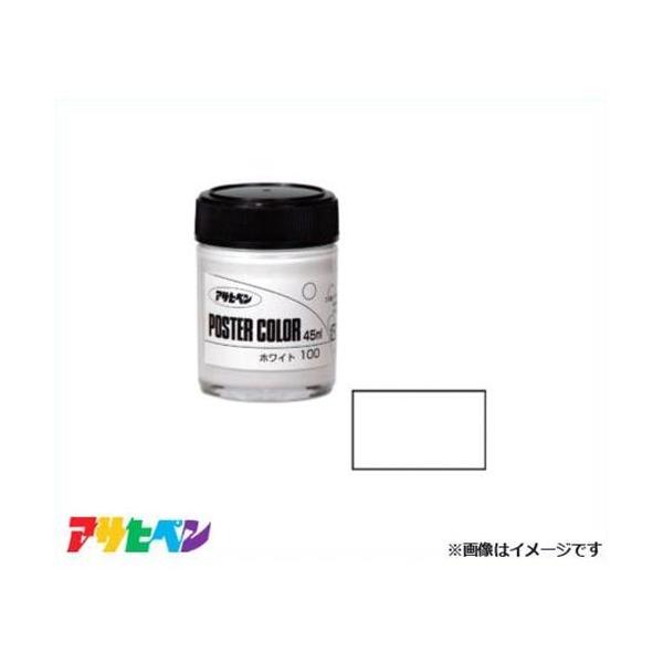 ATqy ATqy|X^[J[ 45ml (zCg) [DIY fUC POP G   z ]