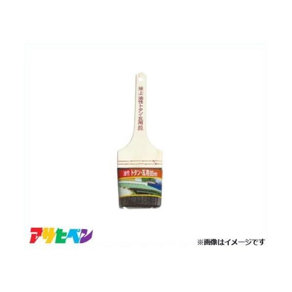 y[ցzATqy g^p 85mm OP-85 [DIY hpi  nP]