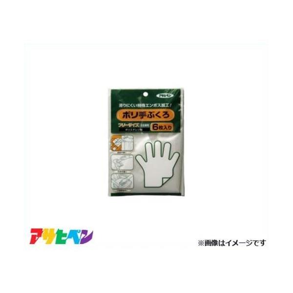 y[ցzATqy |Ԃ 6 [DIY hpi ]