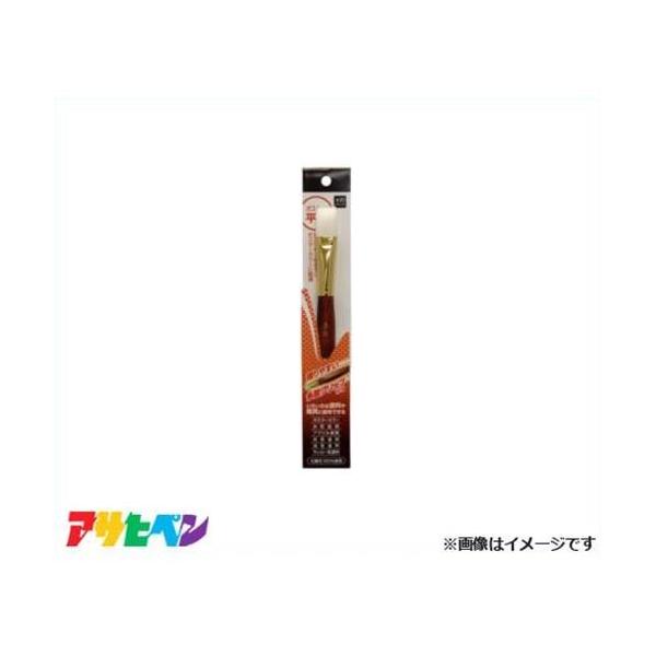 y[ցzATqy |X^[M #20 PFL-20 [DIY hpi M]