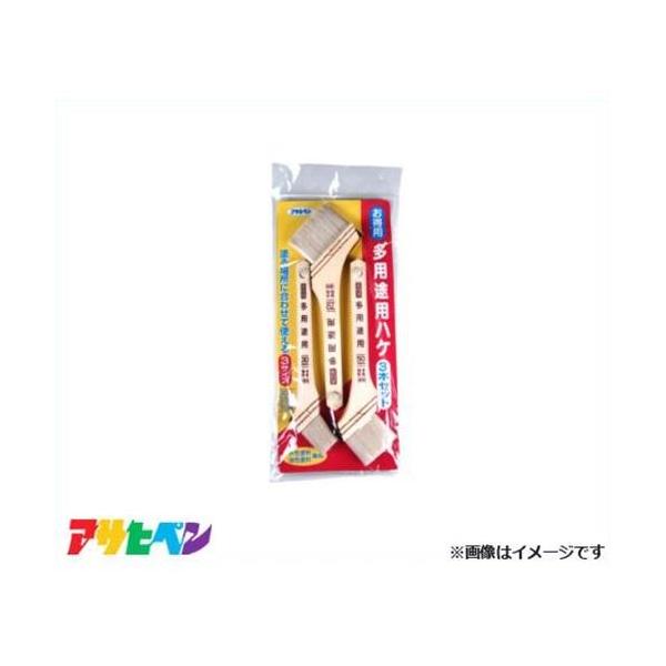 他サイト： 【メール便】アサヒペン お得用多用途用 3本セット OT-3P [DIY 塗装用品 刷毛 ハケ]の商品画像