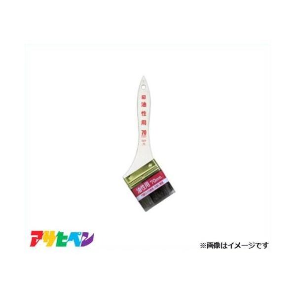 y[ցzATqy PCp 70mm CEP-70 [DIY hpi  nP]