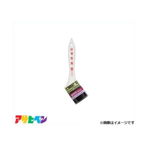 y[ցzATqy PCp 50mm CEP-50 [DIY hpi  nP]