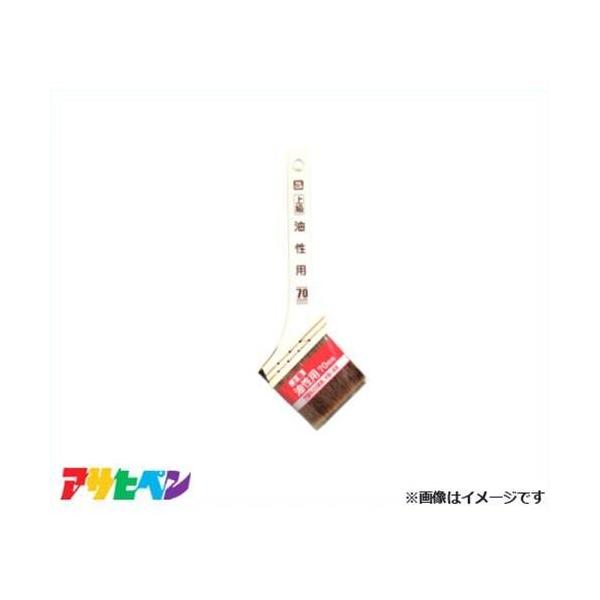 y[ցzATqy PC㋉p 70mm CYP-70 [DIY hpi  nP]