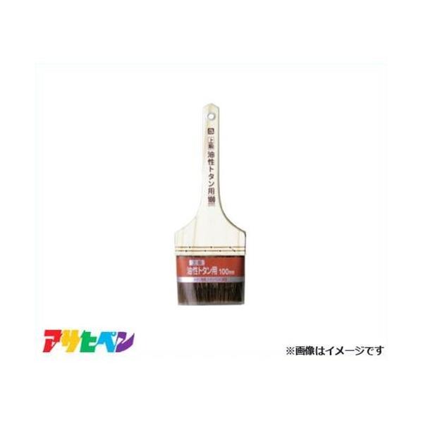 y[ցzATqy PC㋉g^p 80mm CYT-80 [DIY hpi  nP]