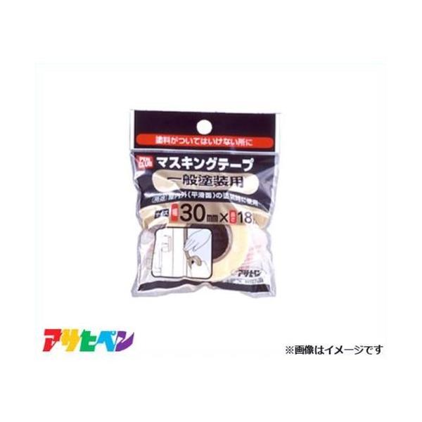 ATqy PC}XLOe[v 30mmX18m (ʓhp) [DIY hpi }XLO]