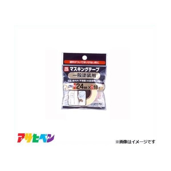 y[ցzATqy PC}XLOe[v 24mmX18m (ʓhp) [DIY hpi }XLO]