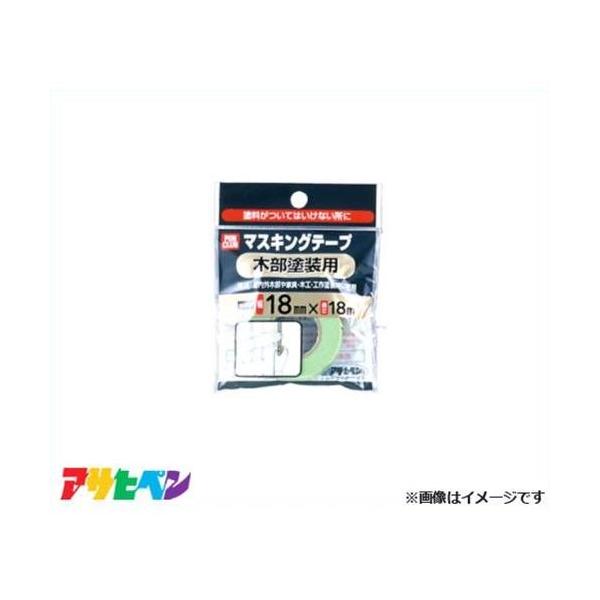 y[ցzATqy PC}XLOe[v 18mmX18m (ؕhp) [DIY hpi }XLO]