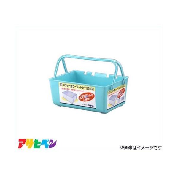 ATqy PCoPbg^[[gC 230mm BK-T9 [DIY hpi gC]