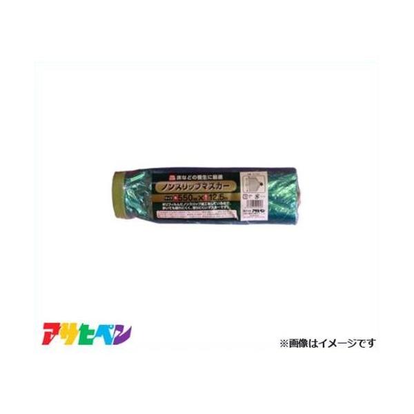 y[ցzATqy mXbv}XJ[ 550mmX12.5mm N-550 [DIY hpi }XLO]