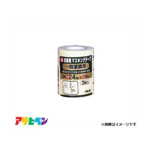 ATqy PCp}XLOe[v 24X3 (ʓhp) [DIY hpi }XLO]