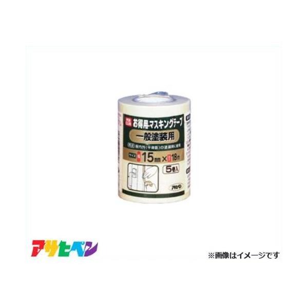 ATqy PCp}XLOe[v 15X5 (ʓhp) [DIY hpi }XLO]