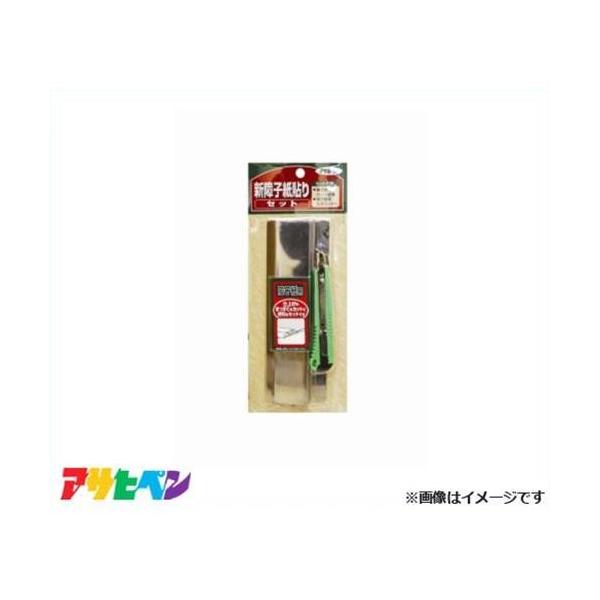 y[ցzATqy Vq\Zbg 944 [DIY CeA tH[]