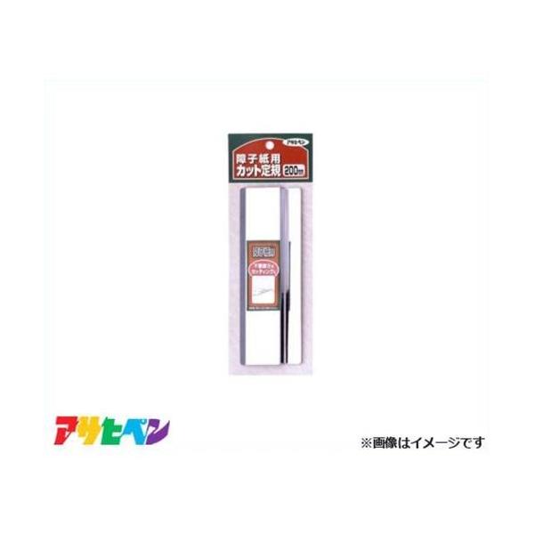 y[ցzATqy qpJbgK200mm 984 [DIY CeA tH[]