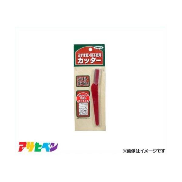 y[ցzATqy ӂ܎EqpJb^[ 150mm 918 [DIY CeA tH[]