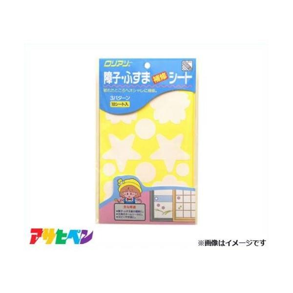 y[ցzATqy qEtX}CV[g 950 10V[g [DIY CeA tH[]