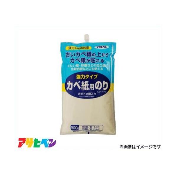 ATqy ̓^CvJxp̂ 1600g 775 [DIY CeA tH[]