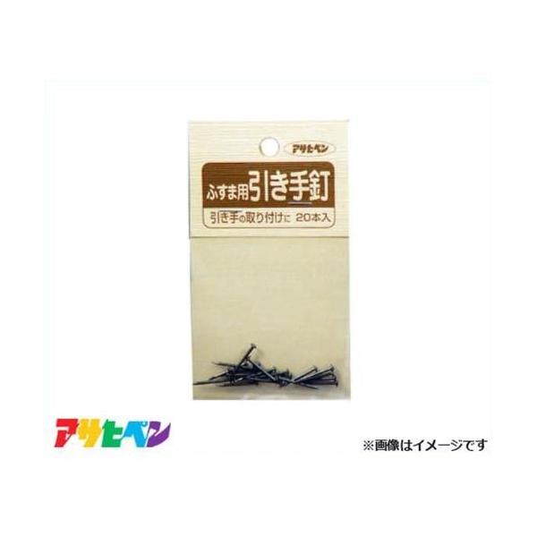 y[ցzATqy ӂܗp B 18X16 933 [DIY CeA tH[]