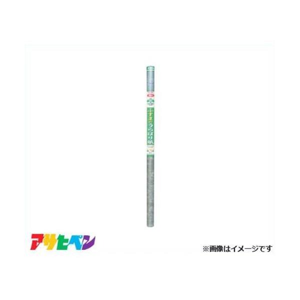 ATqy ӂ܎E΂p 2 (n) No.256 [DIY CeA tH[]