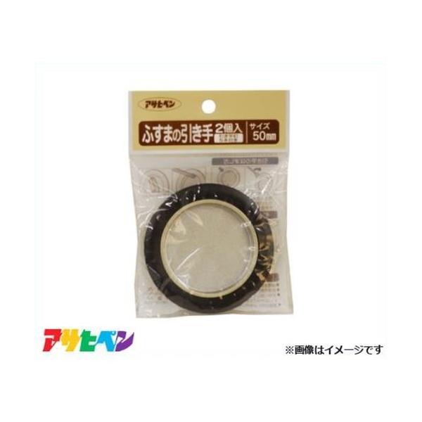 y[ցzATqy ӂ܂̈ 2 471-50MM [DIY CeA tH[]