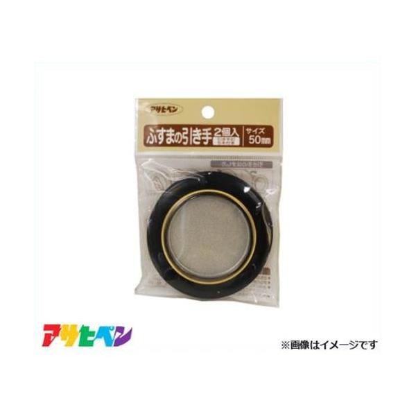 y[ցzATqy ӂ܂̈ 2 474-50MM [DIY CeA tH[]